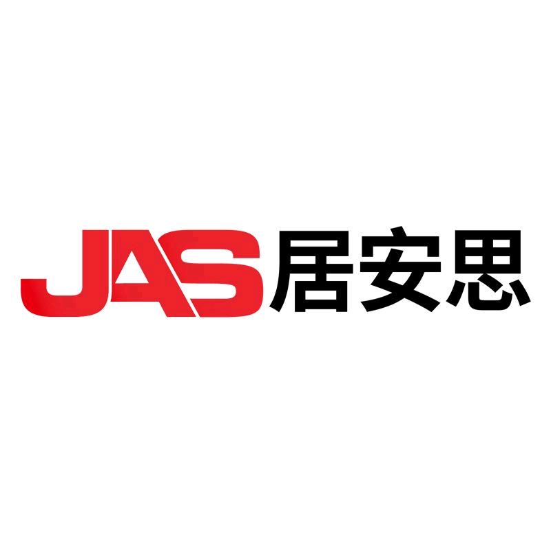 居安思个人防护旗舰店