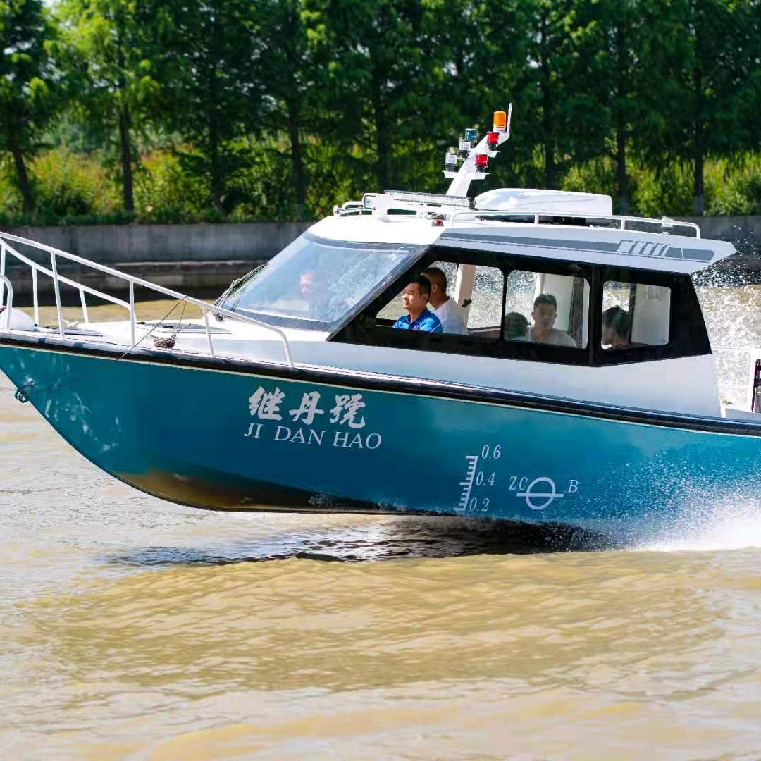 常州澳铝船舶制造有限公司