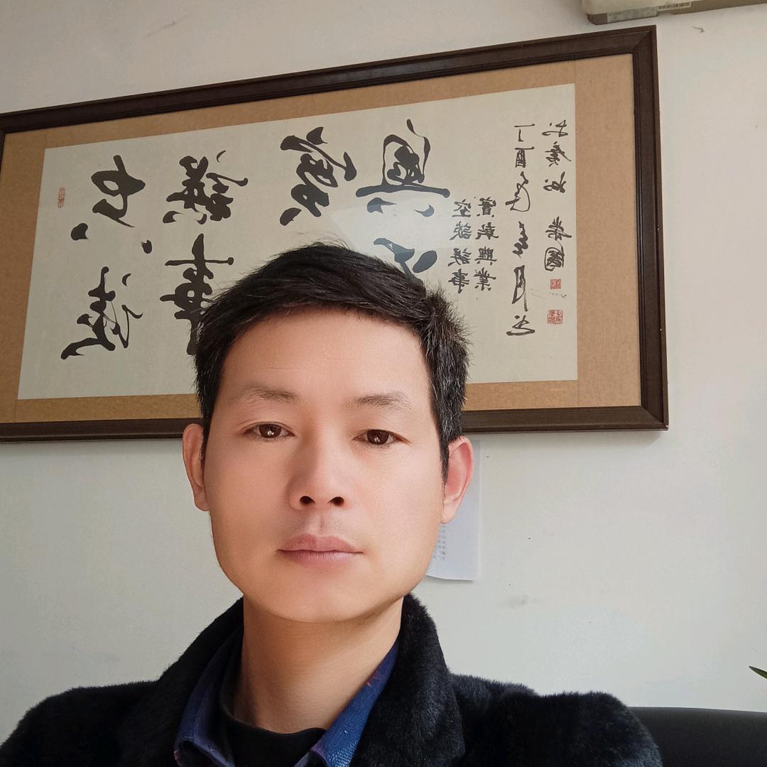 王厂长
