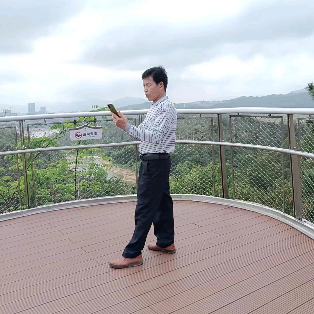 用户308422783672和气生财