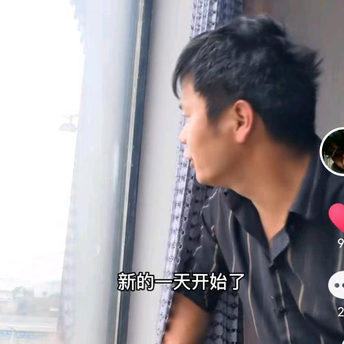 云南张老表