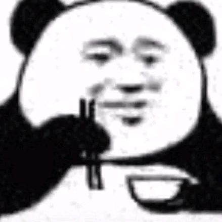 柚子老师贼下饭