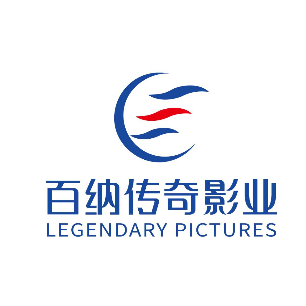 百纳传奇影业