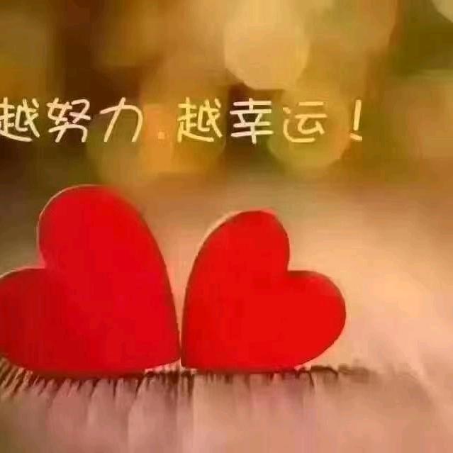 炅慈