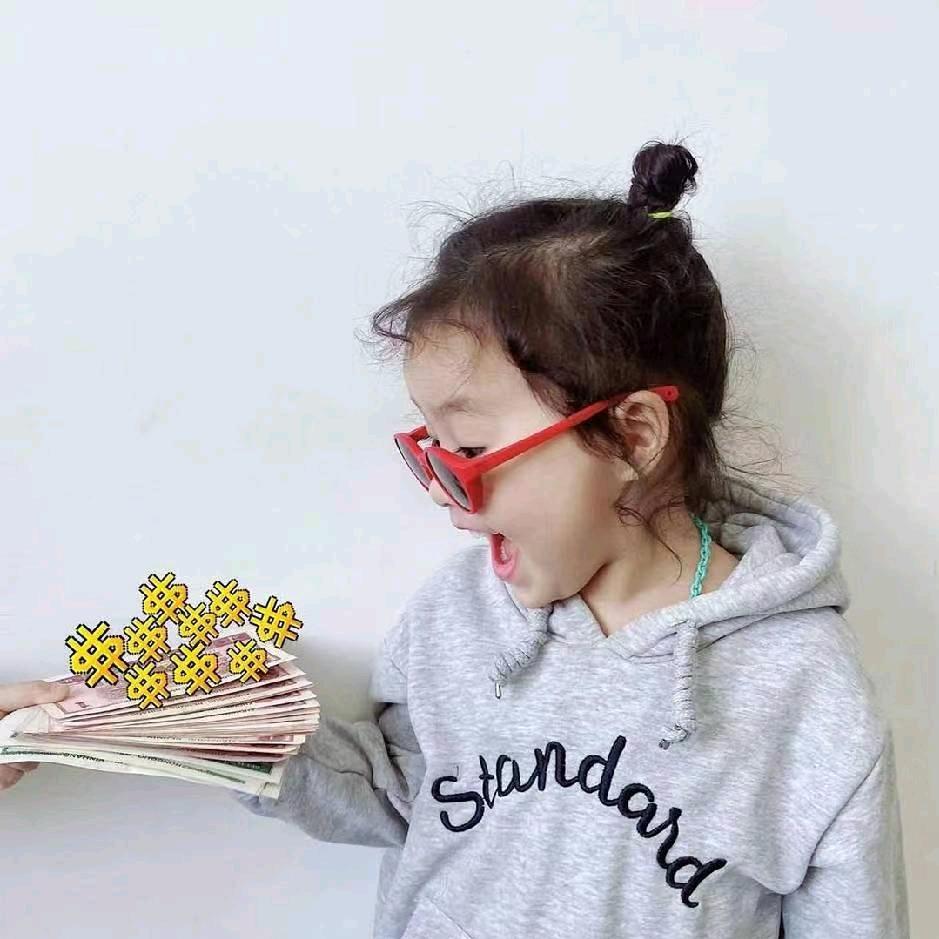 G~晓雨
