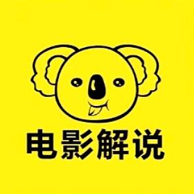 晴空影视