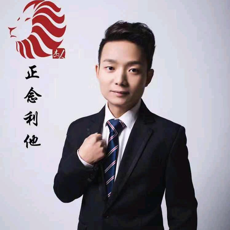 龚涛 好房快讯 [巨亿]