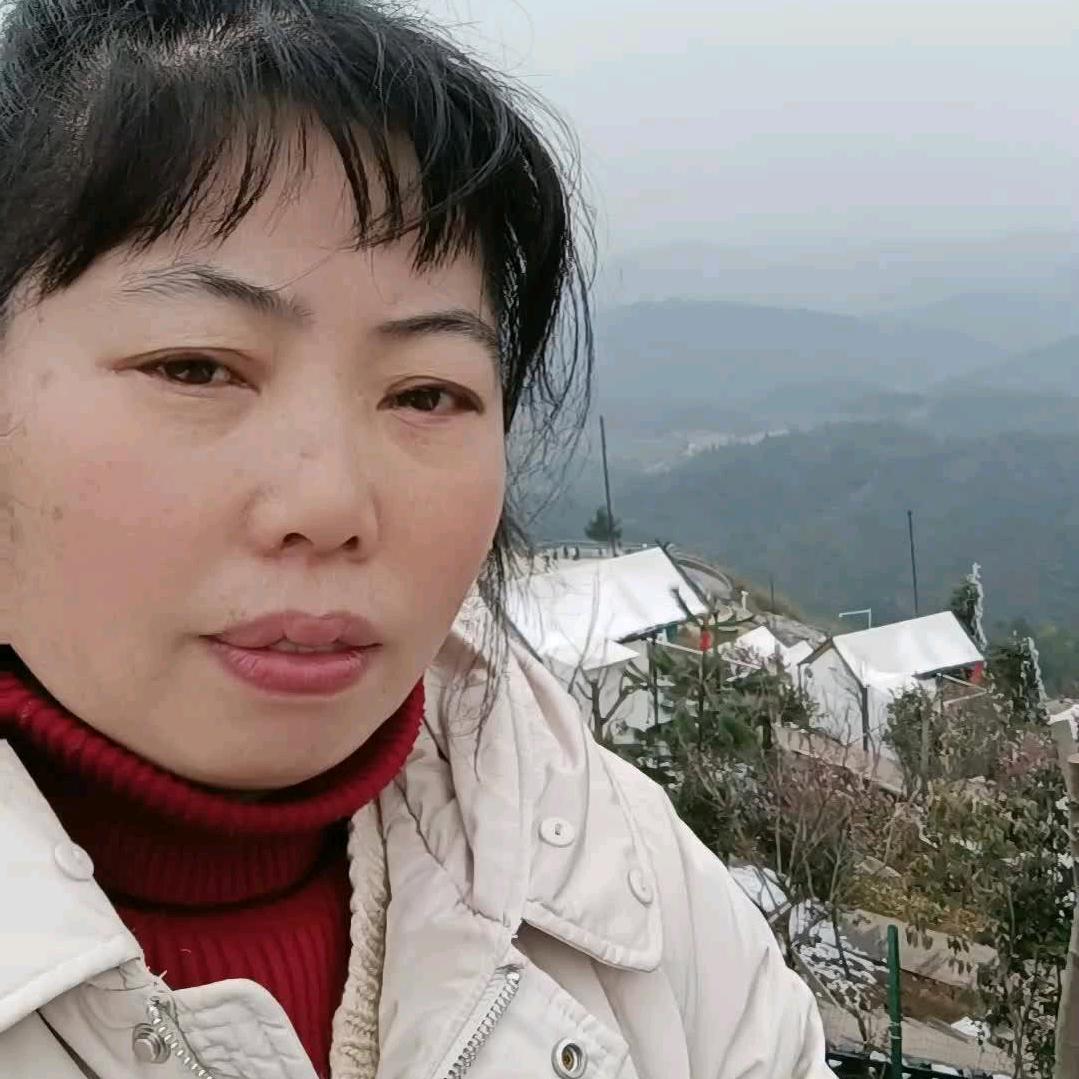 五妹