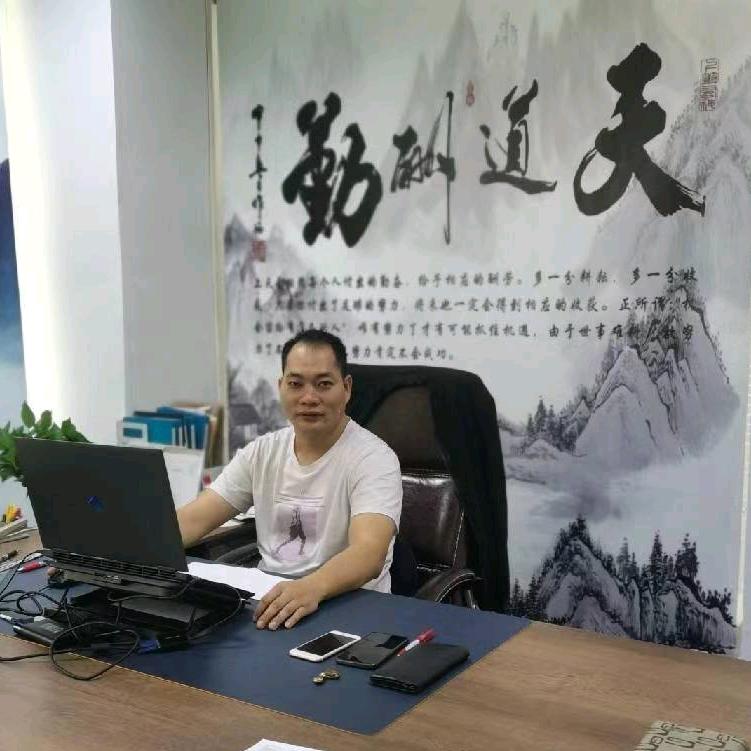 牛犇～吴生