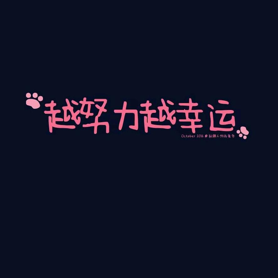 ～🎈