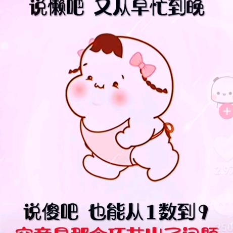 心静自然凉