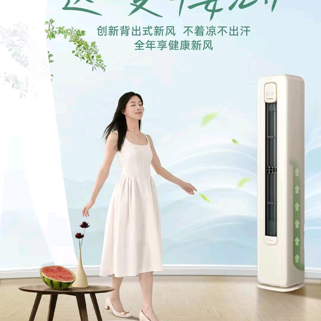 沐浴阳光123
