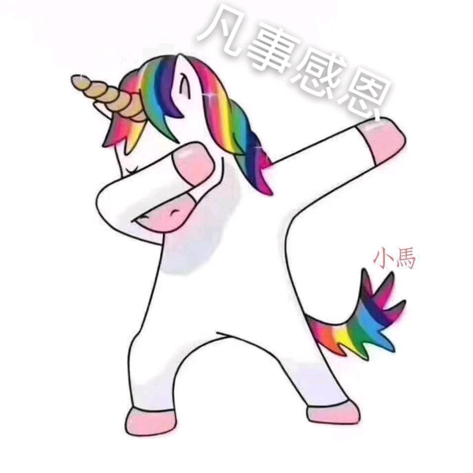 ☆龍蘢☆