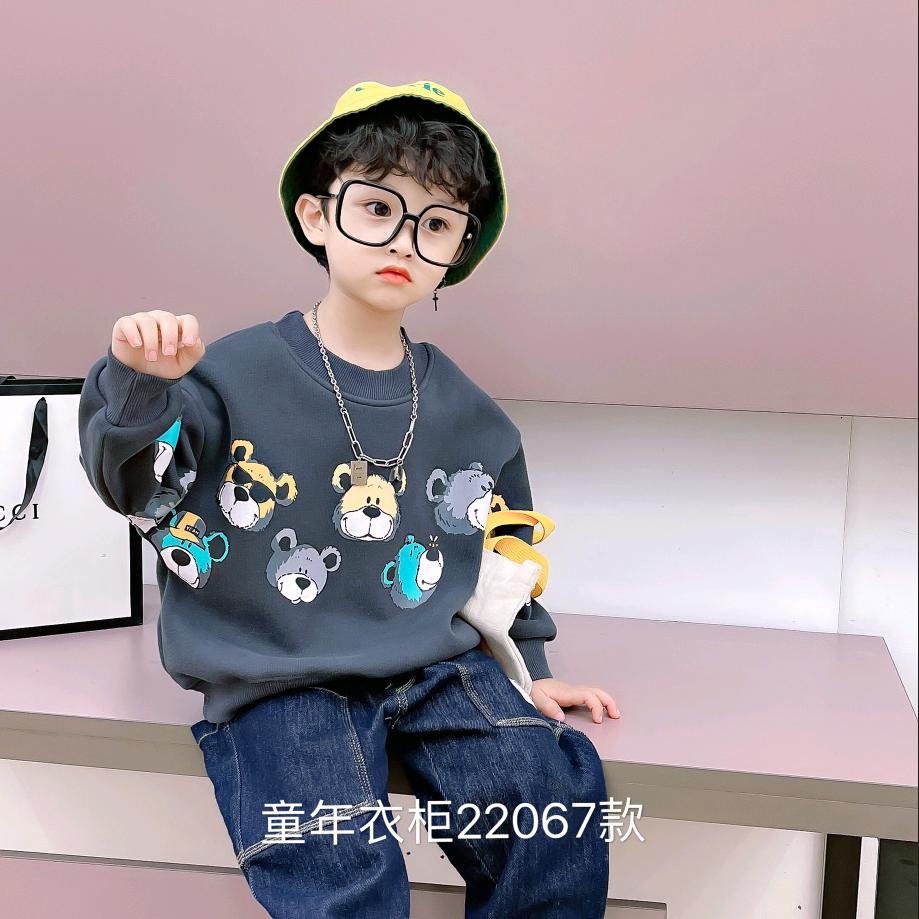 优优衣族3