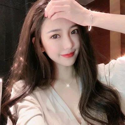 彩云