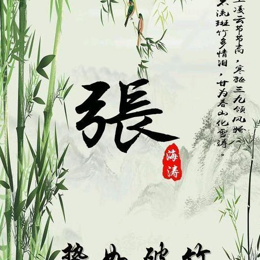 带草帽的牛