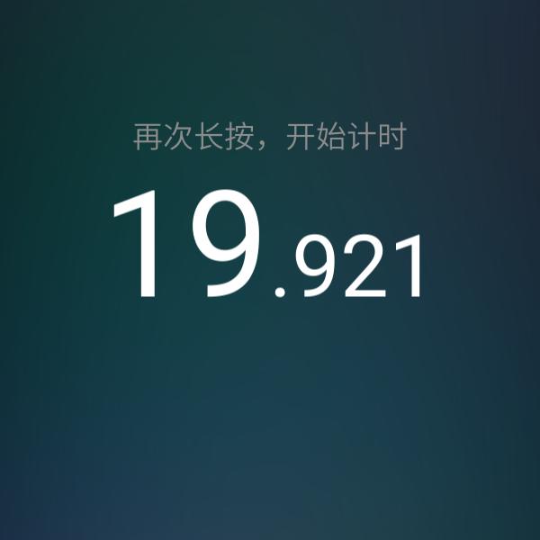志蕊工具，建筑工具，电动工具，手动工具，