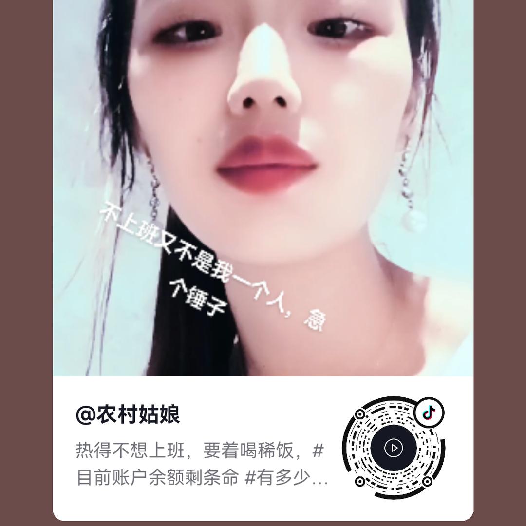 哭了有谁心疼