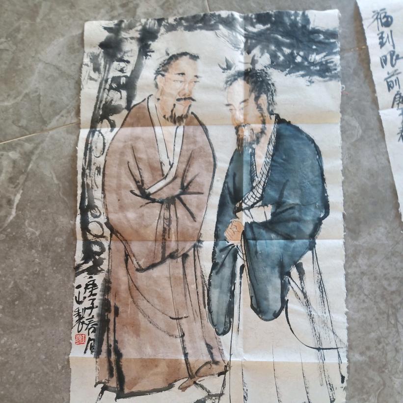泾县俊伊堂宣纸工艺厂