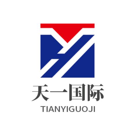 天一中韩物流/荣成经营部