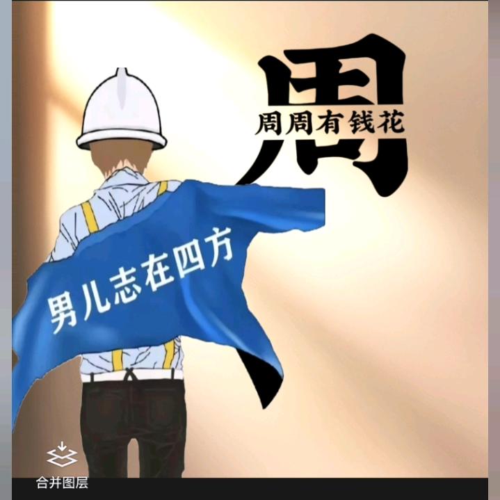隆江潮汕猪脚饭