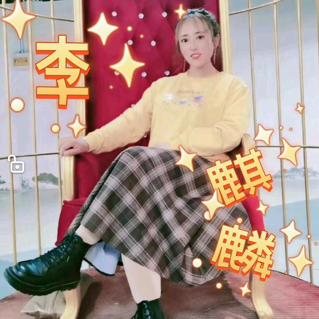 麒麟果业  魏湾牛庄市场