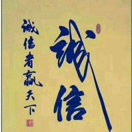余氏装修