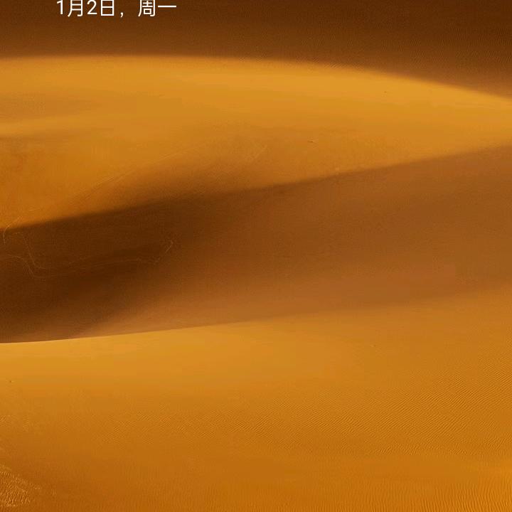 小舒然