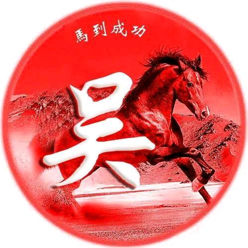 起早摊黑     室内家装修队   里外