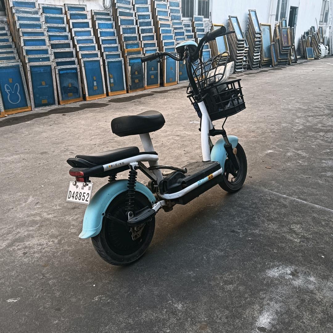 用户9720201388041