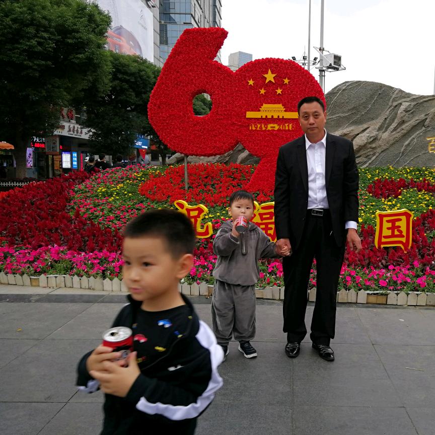 好心情😊