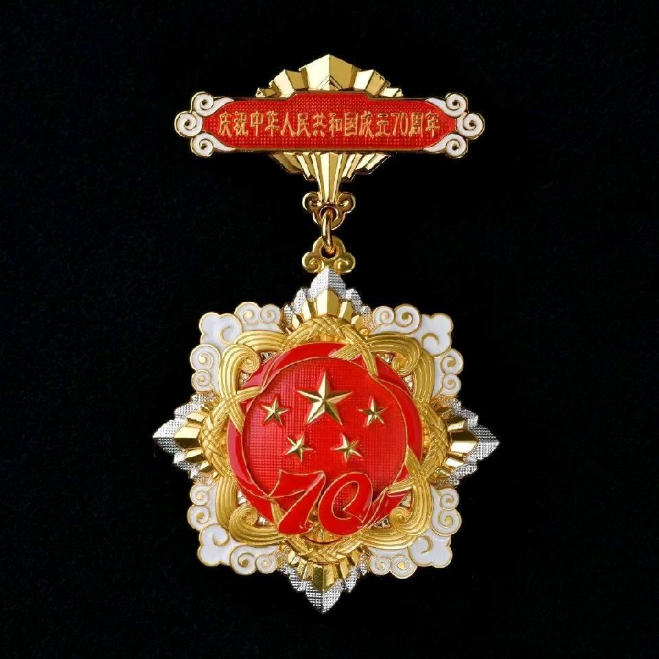 聆听音乐
