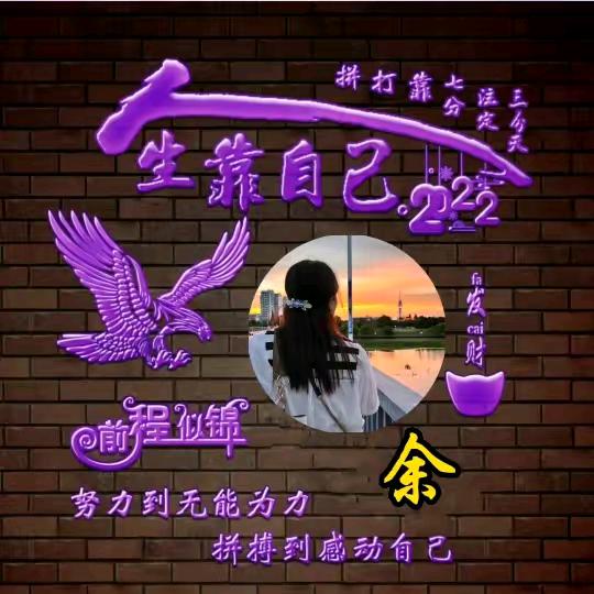 孤独的人