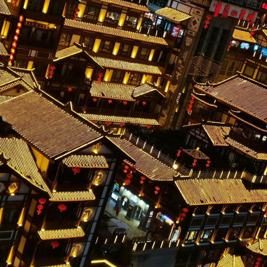 心静，幸福快乐一家人