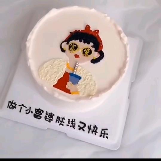 刘玉华糕点《尚达新天地店》6025360