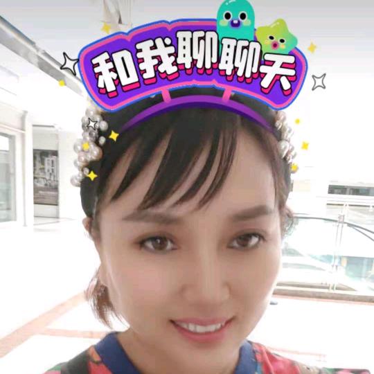 刘大姨爱化妆