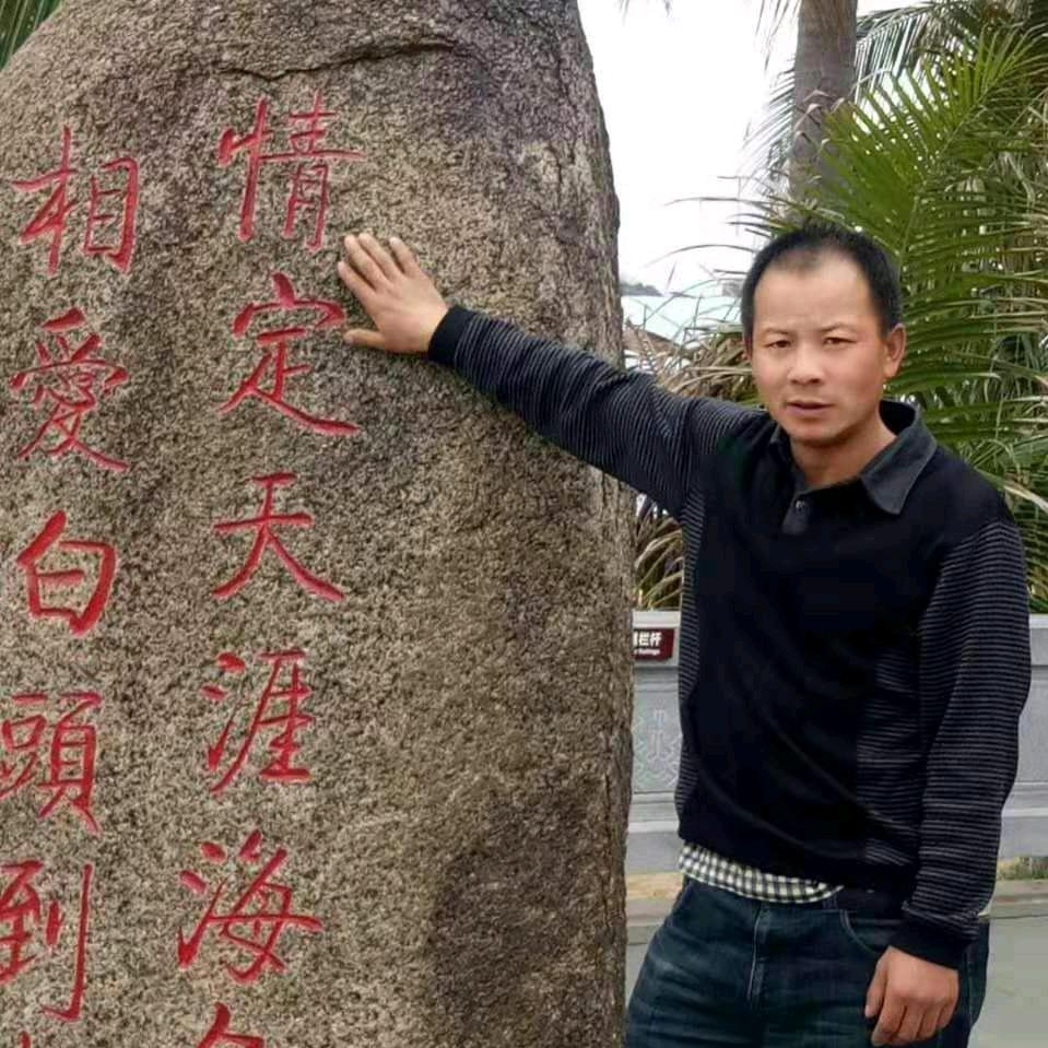 用户余生有你9091229901171