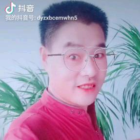 豪鑫梁师