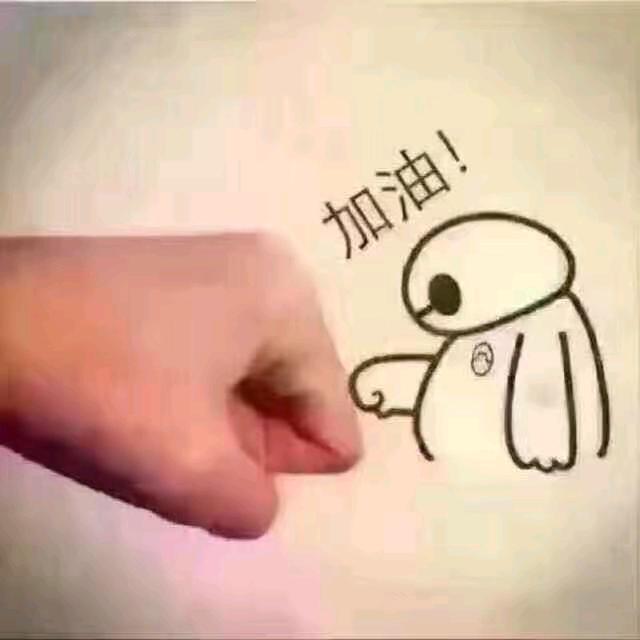 往事清零，爱恨随意