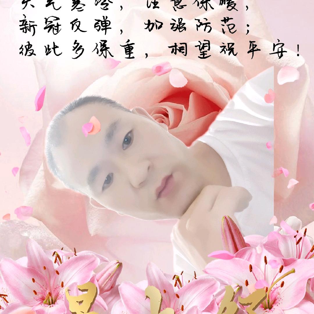 舍得愽艺