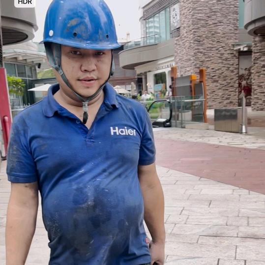 四块五的水电工