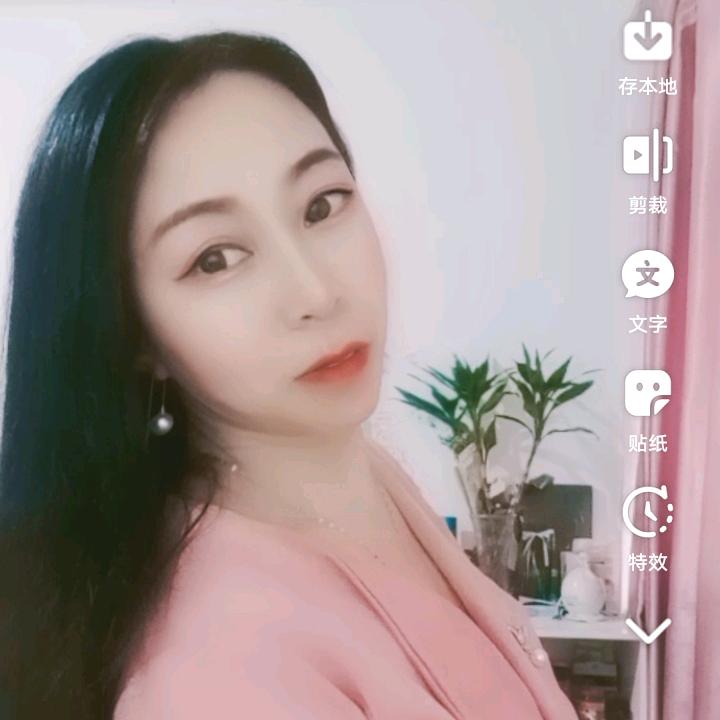 百合      VO抗衰