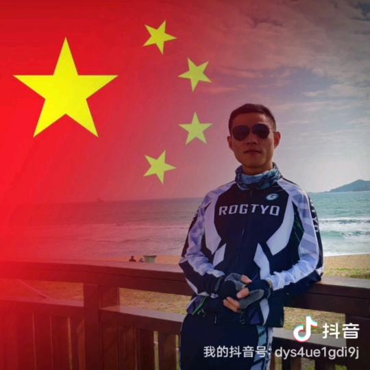 那年一路向北