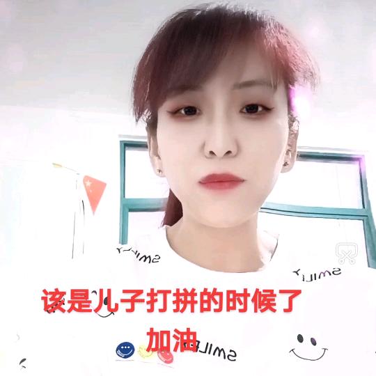 容儿