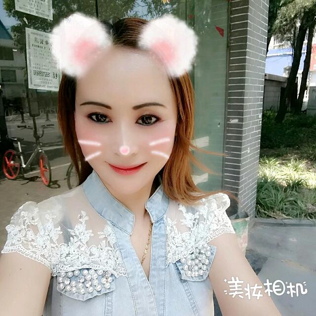 女人