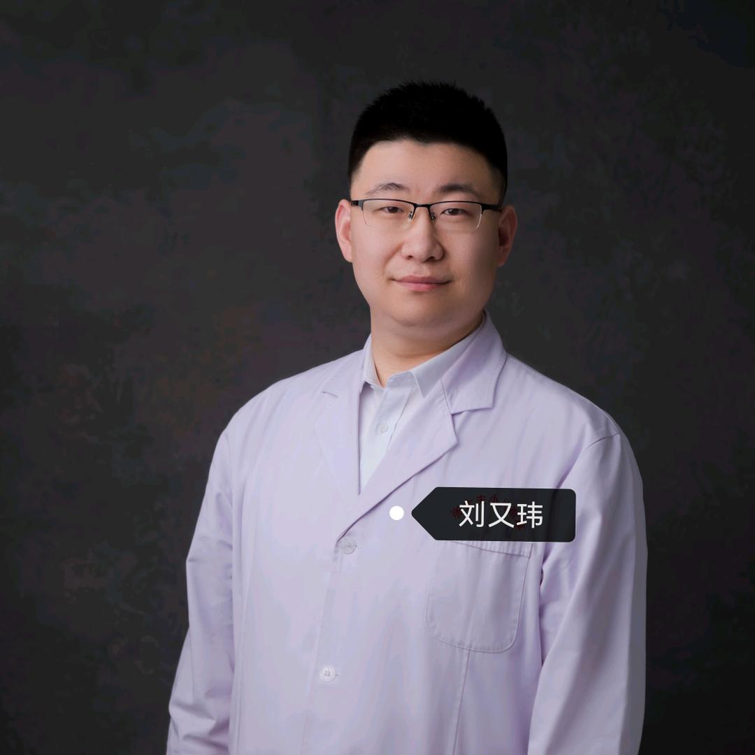 烟台小儿推拿大白