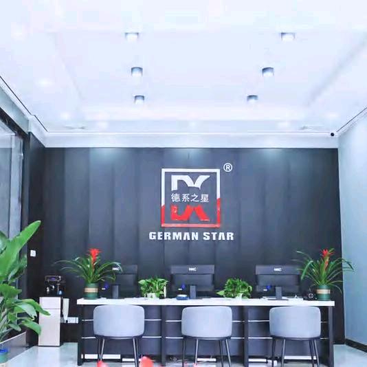 德系之星