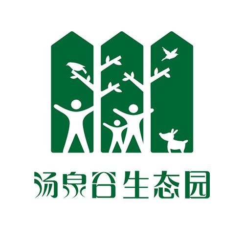 汤泉谷生态园