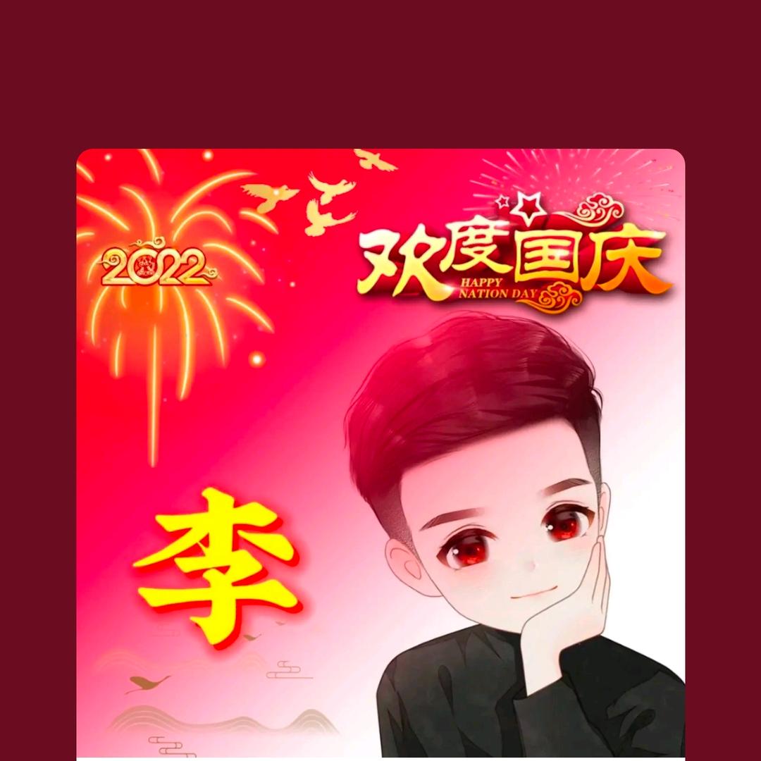 宜居设计