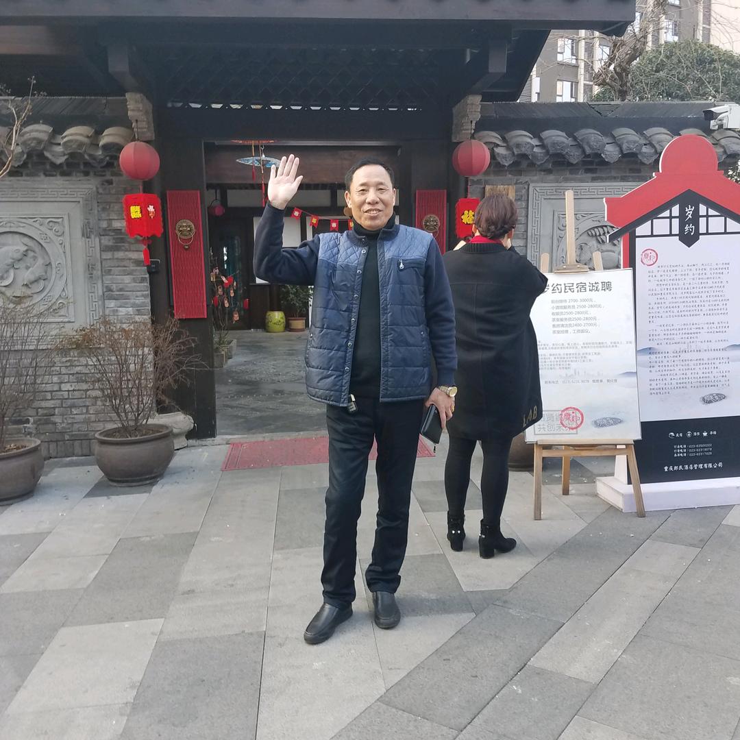 黑冰
